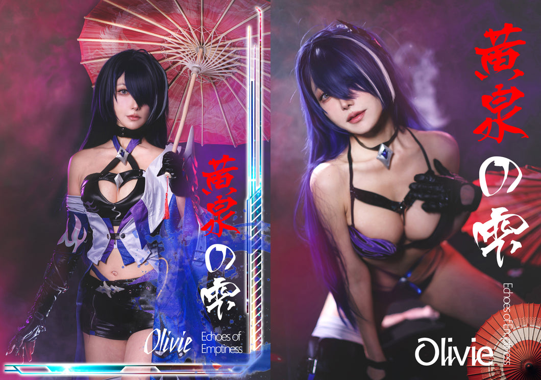 黃泉の雫 Echoes of Emptiness~ ❤️- Normal Set