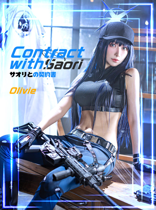 サオリとの契約書 Contract with Saori - Deluxe Set