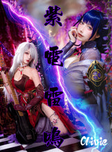 Mihoyo Thunder Wives Collection - Normal Set