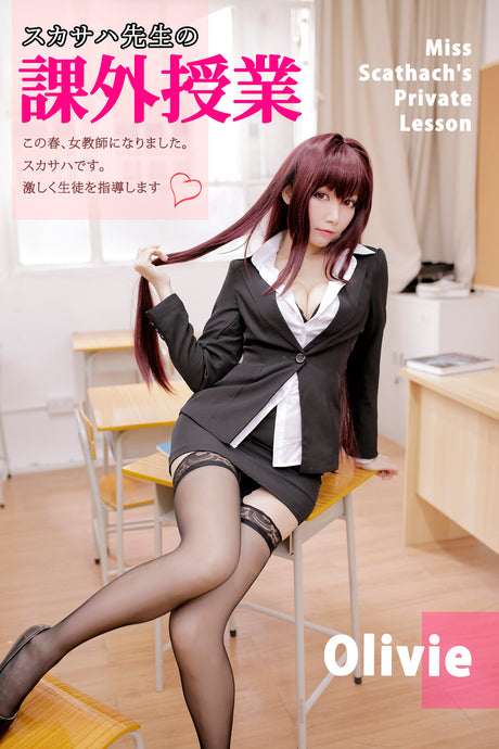 Miss Scathach's Private Lesson Photobook スカサハ師匠の課外授業